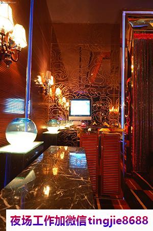 合肥瑶海哪里夜店酒吧招募模特女孩-合肥瑶海KTV直聘信息夜店KTV直聘信息{良心团队带你赚钱}