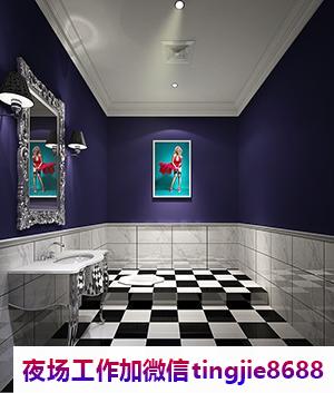 鹤岗绥滨夜场酒吧招募佳丽女孩-鹤岗绥滨夜店KTV直聘模特佳丽夜总会直聘模特佳丽{日结工资}