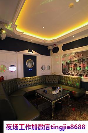 喀什岳普湖KTV佳丽女模招聘-喀什岳普湖酒吧女孩场ktv直聘女孩{外地报销路费}自招自带新人放心来