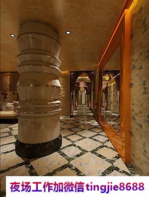 朝阳双塔商务夜总会招募佳丽女孩-朝阳双塔平稳夜店KTV直聘女孩特下对注赢一局