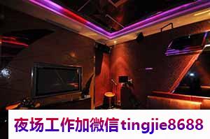 鹰潭酒吧招聘女服务员模特-鹰潭酒吧夜店招聘女服务员模特——招聘难题？看这里：精准招聘信息资讯全攻略！