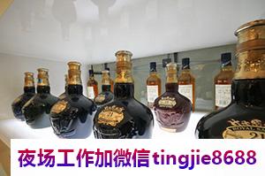 包头青山夜总会酒吧招聘女孩模特-包头青山ktv夜店酒吧真实直聘女孩-日结薪资1200起新店客人多