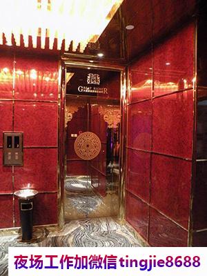 武汉夜总会酒店招聘女孩——【文章福厚】我们需要你的才华,广告资讯岗位等你来展示。