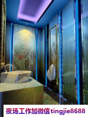 台州椒江夜总会酒店招募模特歌手-台州椒江夜店直聘ktv直聘服务员{敢于挑战敢于奋斗}