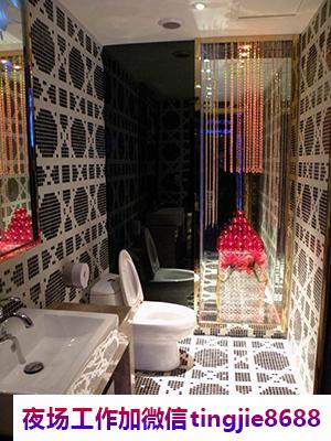 益阳赫山夜场招募女销售-益阳赫山急聘ktv夜店酒吧女孩{上班工资当天结算}这里生意好