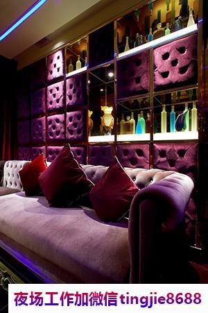黄石大冶KTV模特招募-黄石大冶ktv夜店KTV直聘工资日结-1500保底跟我的每天二班