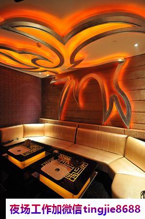 建湖夜场KTV女孩招聘——苍松翠柏人才汇聚,共谋发展之路