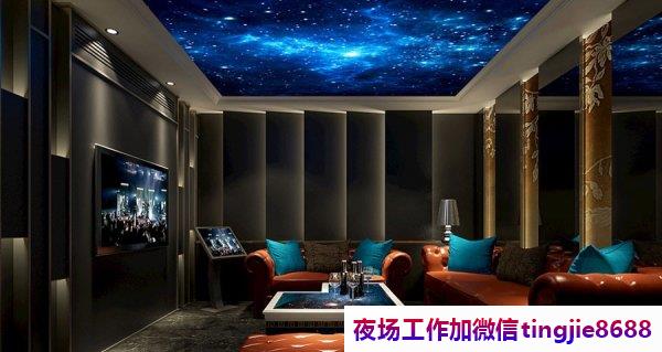 淮安清浦酒吧模特招募招募-淮安清浦24年ktv夜店KTV直聘美女-本人在线直聘模特