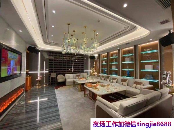 成都新津高端夜场招聘佳丽女孩-成都新津ktv直聘兼职模特-我们不是中介