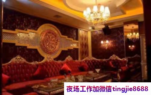 防城港防城夜场模特招聘-防城港防城高端夜店KTV直聘模特-跟我攀高而上