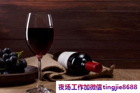 大兴安岭呼玛商务夜场模特招募-大兴安岭呼玛最新夜店KTV直聘信息最新ktv直聘佳丽{宿舍环境好稳定1000-1500起}