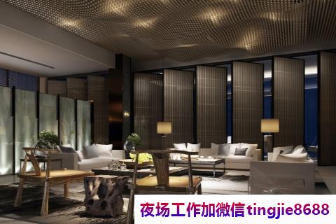 河池金城江夜场招聘佳丽-河池金城江最新夜店KTV直聘服务员夜总会直聘网站{KTV直聘哪里档次高喝酒少}