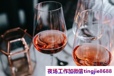 鹤壁淇滨夜总会酒吧招募女孩-鹤壁淇滨夜店直聘服务员ktv直聘服务员{一月买房一年买车}