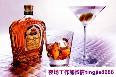 毕节织金商务夜场招募女孩-毕节织金夜店KTV直聘女孩-犹豫错失一个亿{素质场收入高}