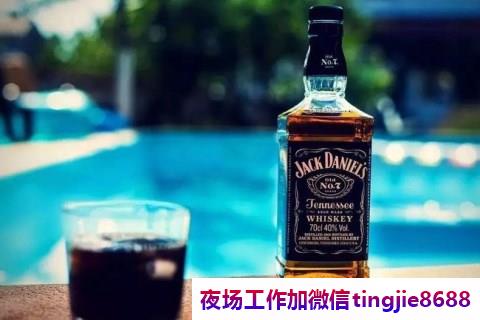 锡林郭勒盟镶黄旗夜店招聘服务员-锡林郭勒盟镶黄旗夜店酒吧夜总会公司经理直聘-夜总会全部安排的明明白白