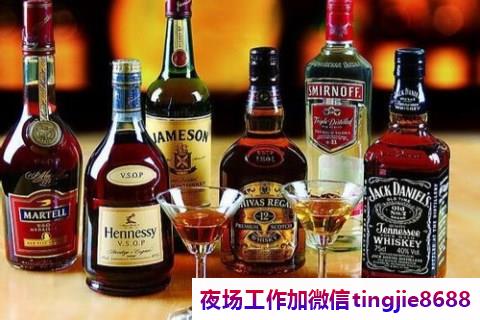 牡丹江穆棱夜店模特模特招募-牡丹江穆棱KTV直聘信息网站夜店KTV直聘佳丽{夜总会直聘没有工服领队直招}