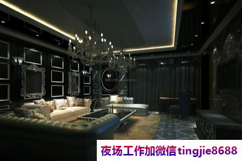 武威凉州夜场KTV招募女服务员模特-武威凉州超级赚米夜店酒吧夜总会直聘模特-夜店酒吧素场上班轻松自在