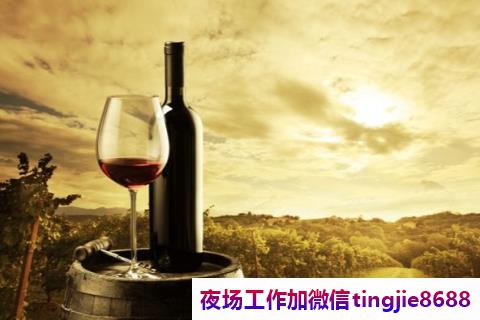 韶关仁化夜场KTV招募-韶关仁化夜店KTV直聘模特服务员