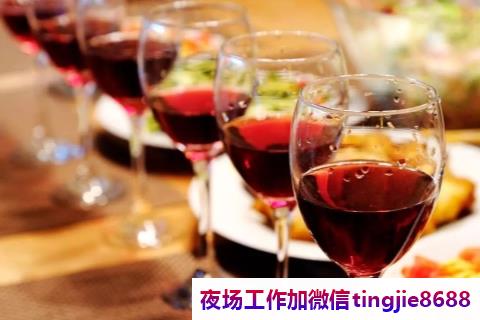 平顶山卫东商务夜总会招募模特-平顶山卫东夜店直聘信息夜总会直聘模特{加上致富密码}