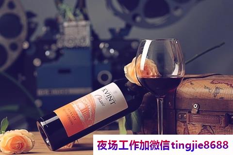 昌吉奇台点场夜场招聘女模-昌吉奇台哪里夜店KTV直聘女孩-模特{真实直聘女孩1500-3000}