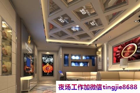 吴忠红寺堡中心夜场招聘女模特-吴忠红寺堡夜店KTV直聘女孩《高收入只是我们亮点一部分》待遇福利口碑皆是同城行业中