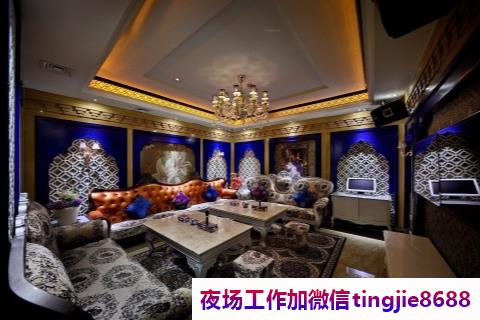 白城夜场KTV兼职招聘模特佳丽.期待你的加入.白城哪里夜总会夜场招募服务员——成功招募信息资讯，捷报频传小家碧玉展示才艺风采