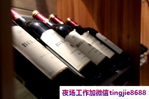 葫芦岛龙港夜店招募女孩模特-葫芦岛龙港夜店KTV直聘服务员夜店KTV直聘服务员{高端商务模特佳丽直聘}