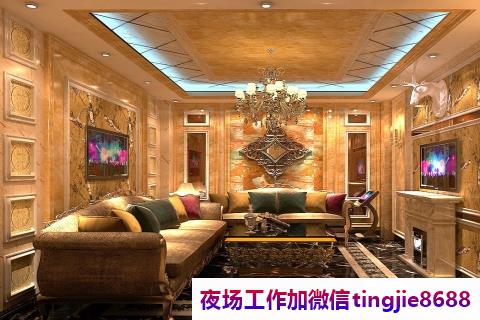 衢州衢江夜总会酒店招募模特-衢州衢江ktv直聘酒水促销员-大量优质客源