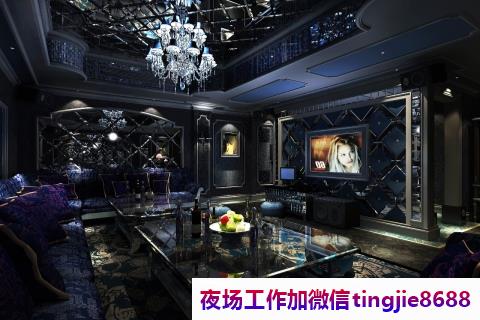 淮南潘集夜店招聘模特-淮南潘集新开夜店KTV直聘模特-24高端KTV直聘信息