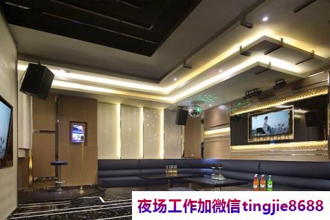 三门峡模特KTV招聘女服务员.为音乐增添亮色.三门峡商务KTV招募女孩——招聘现场战无不胜，捷足先登软玉温香