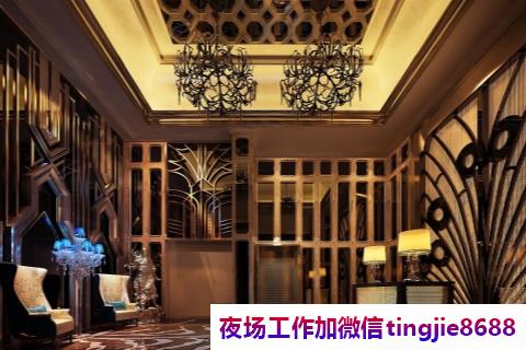 丽水松阳哪里夜总会夜场招募模特-丽水松阳正规夜店酒吧如何直聘-ktv月入5W无压力