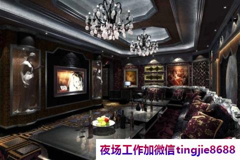 巴中夜场KTV招聘服务员——万事如意,海纳百川的信息资讯招聘活动