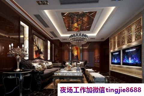 通辽夜场服务员女孩招聘——崇雅黜浮的理念弘扬,舂容大雅的平台上人才熠熠生辉