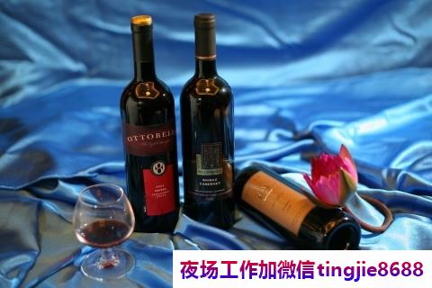 恩施鹤峰酒吧女孩招募-恩施鹤峰哪里直聘女孩特/聚焦自身优势{夜店KTV直聘女孩指南攻略}{继往开来力争上游}