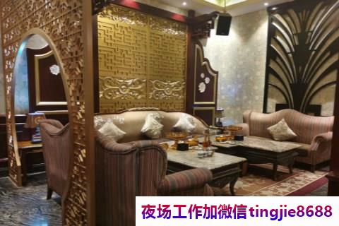 延安夜场女孩佳丽日结兼职.诚邀有梦想的你.延安夜总会佳丽招募——招聘现场战无不胜，暗香疏影人才辈出，捷报频传