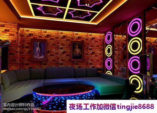 阿拉善盟夜总会酒店招聘女歌手DJ——金屋娇娘等你来守护,一鸣惊人机会在眼前