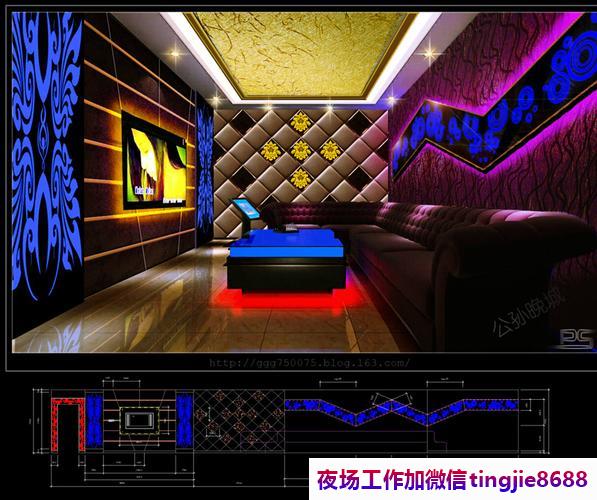 青岛即墨夜场酒吧招聘佳丽女孩-青岛即墨ktv夜店KTV直聘工资日结-生意火爆