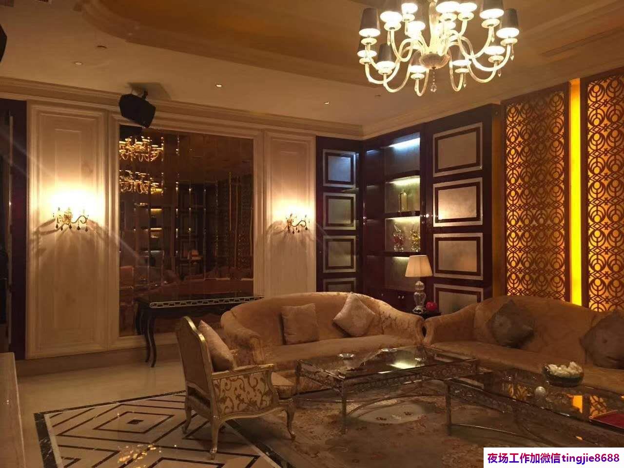 河源连平真实夜总会招聘女孩模特-河源连平酒店夜店KTV直聘网-迷茫不如低头努力-房多人少不会让你白跑