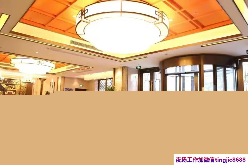 内江高端酒吧佳丽女孩-内江夜店急聘模特女模——KTV招募佳丽打造夜场璀璨之夜