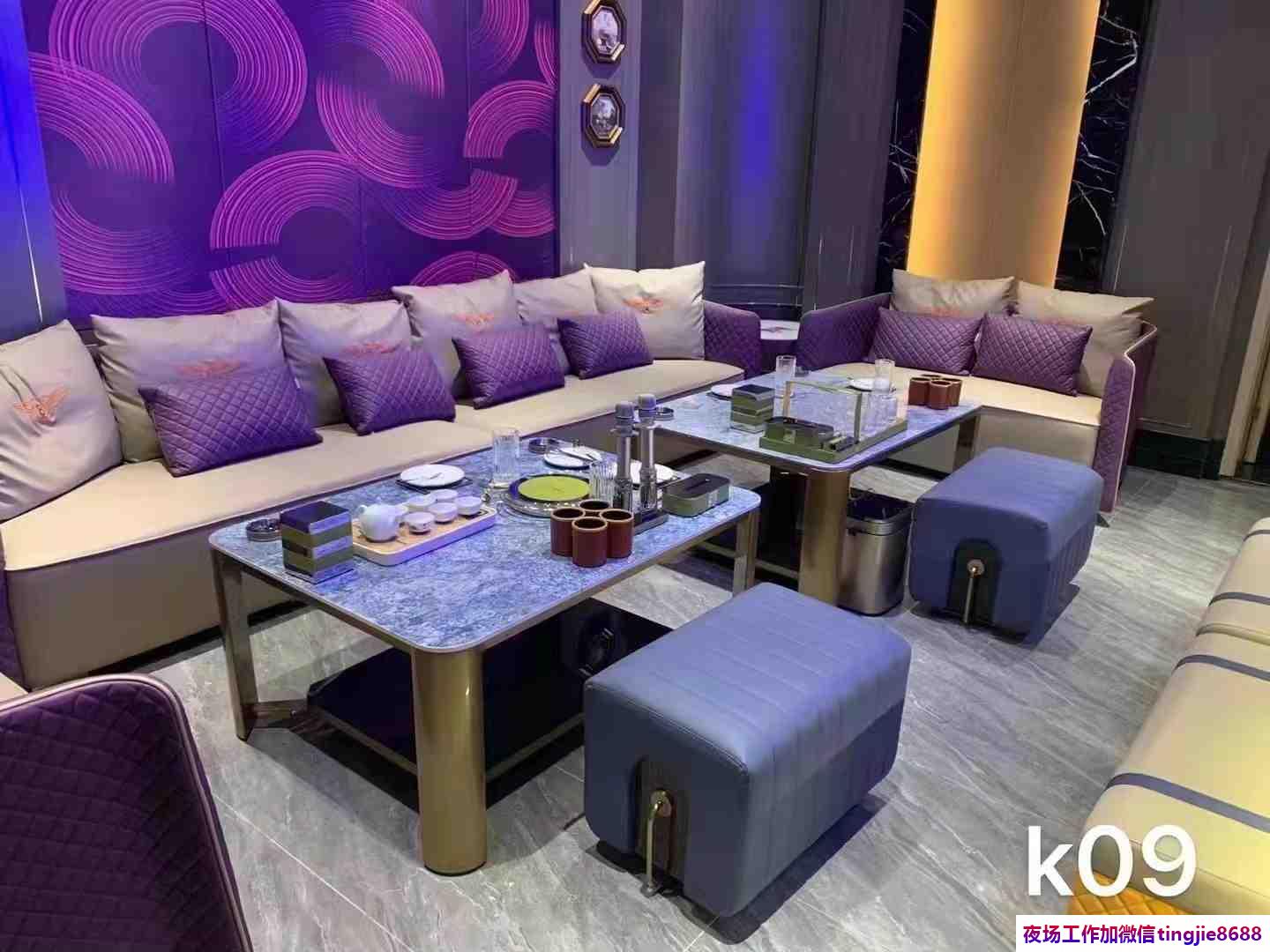 丹东振安哪里夜店酒吧招募模特-丹东振安夜店KTV直聘模特网站最新ktv直聘佳丽{夜店KTV直聘生意好的场子是高提成多}