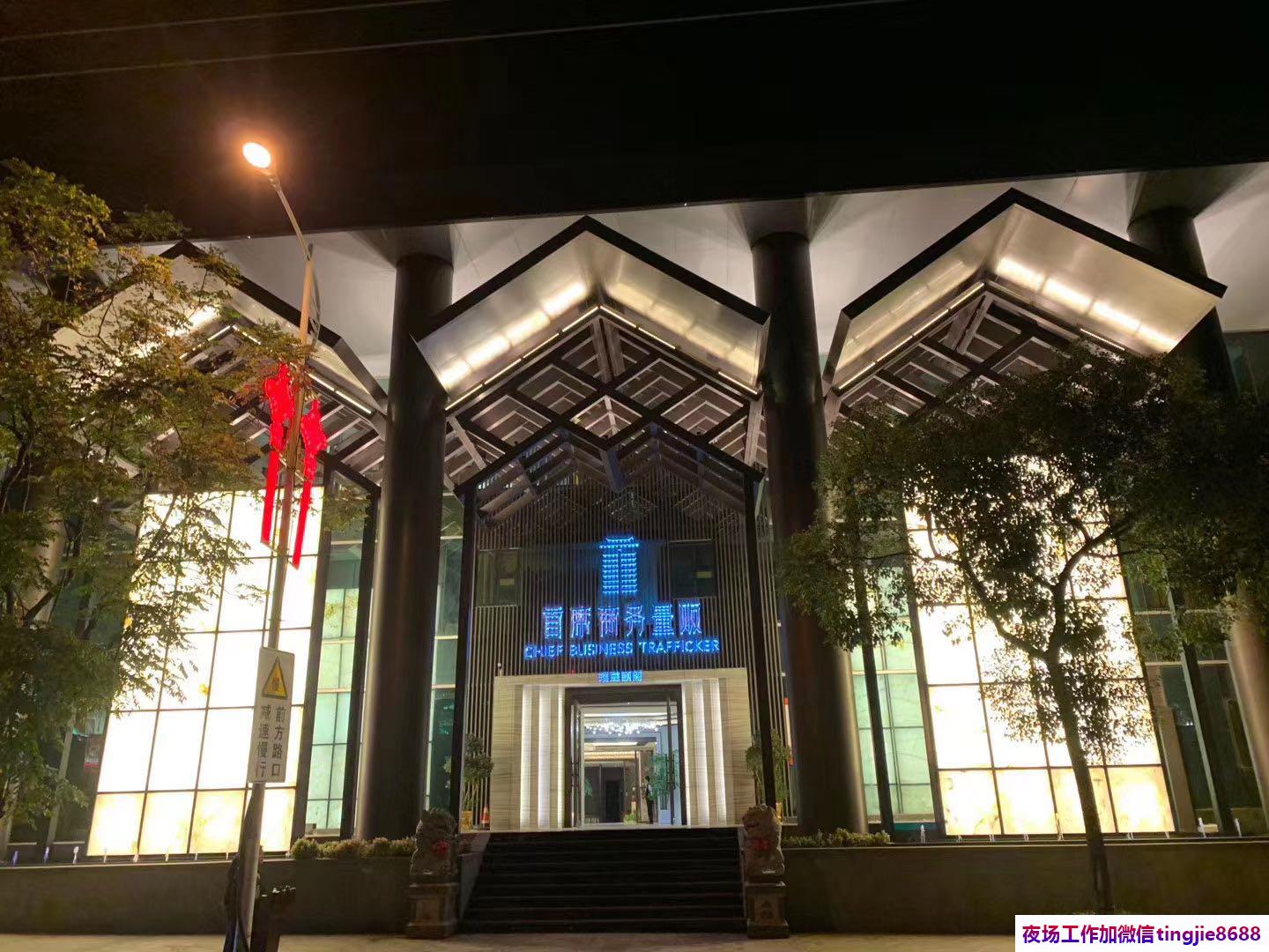 佛山哪里夜场招聘女孩佳丽——化险为夷海纳百川,招聘活动助力人才发展