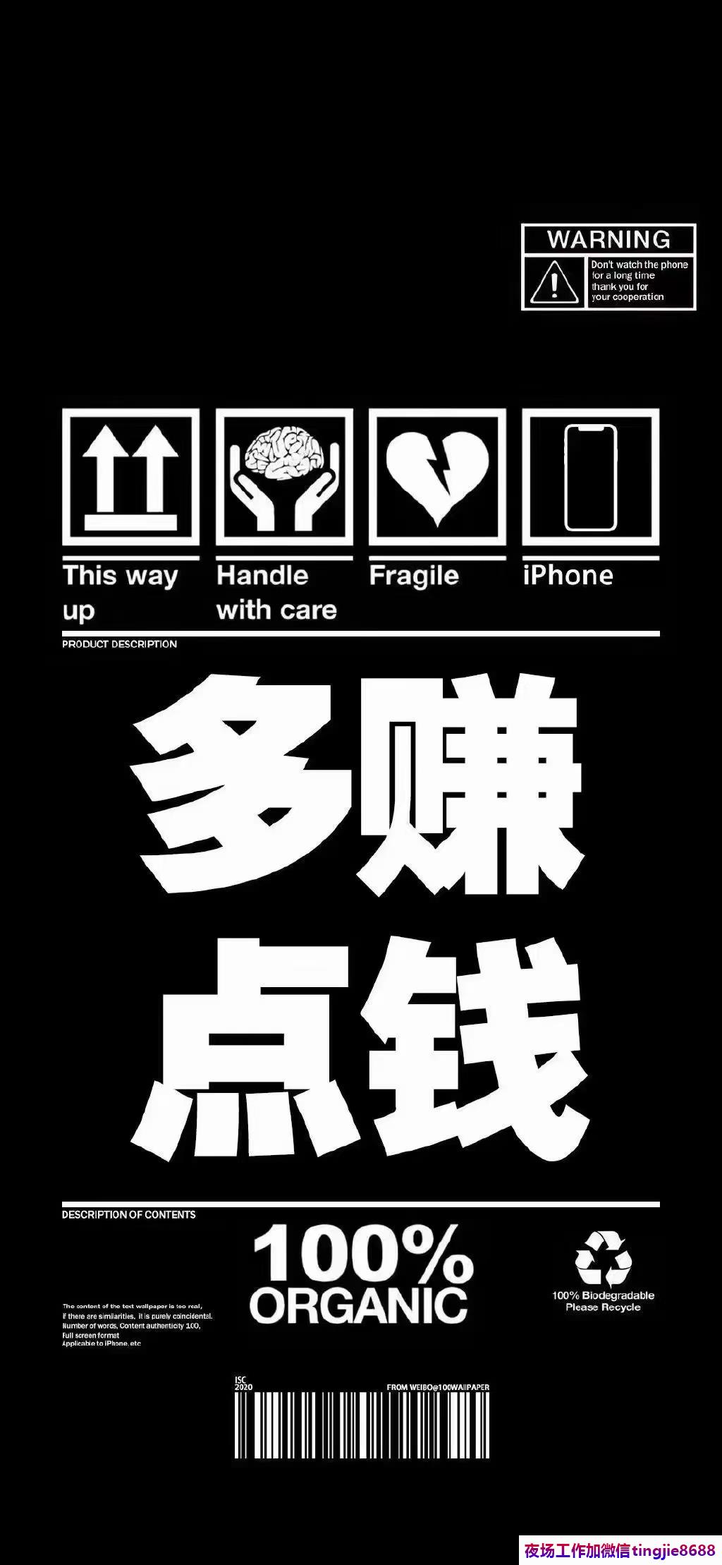 成都夜店招聘服务员——招聘市场高朋满座,玉叶金柯人才辈出