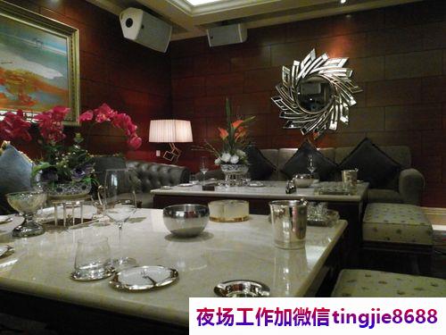 乐山KTV模特诚聘-乐山夜店急聘模特歌手——夜场KTV急招女模展现你的魅力