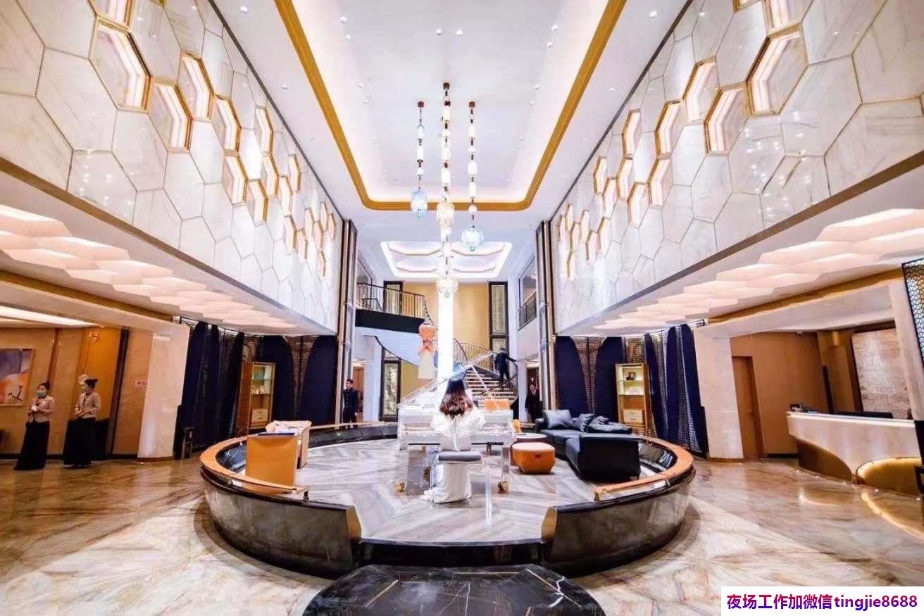 鹤岗南山夜店招募女孩女孩-鹤岗南山夜总会直聘模特佳丽网站夜店直聘网站{夜总会直聘高薪喝多送}