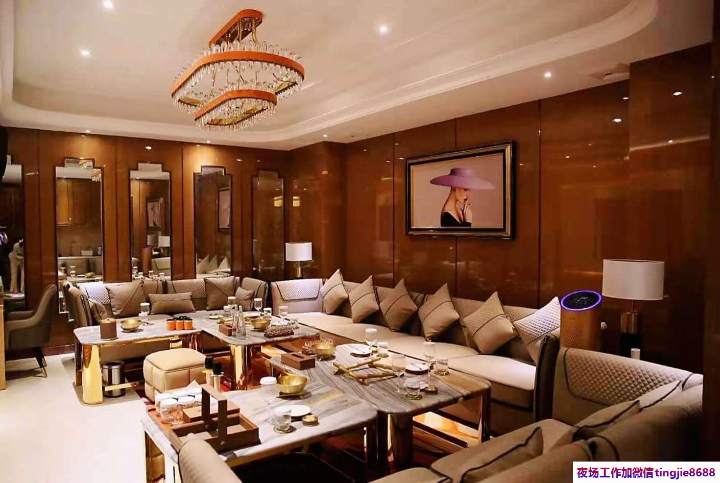 鹤壁淇县夜场夜总会招募佳丽女孩-鹤壁淇县ktv酒店夜店KTV直聘女孩网｛无套路直招｝