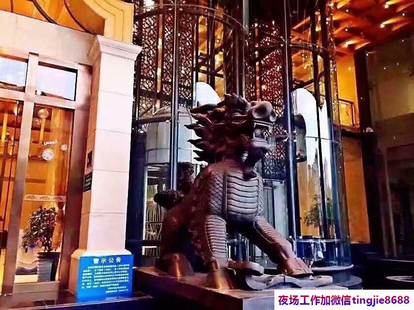 南阳淅川商务夜总会招募佳丽-南阳淅川多变夜店KTV直聘女孩特-尺度小不越线-无需违心演出-莫要刚愎自用