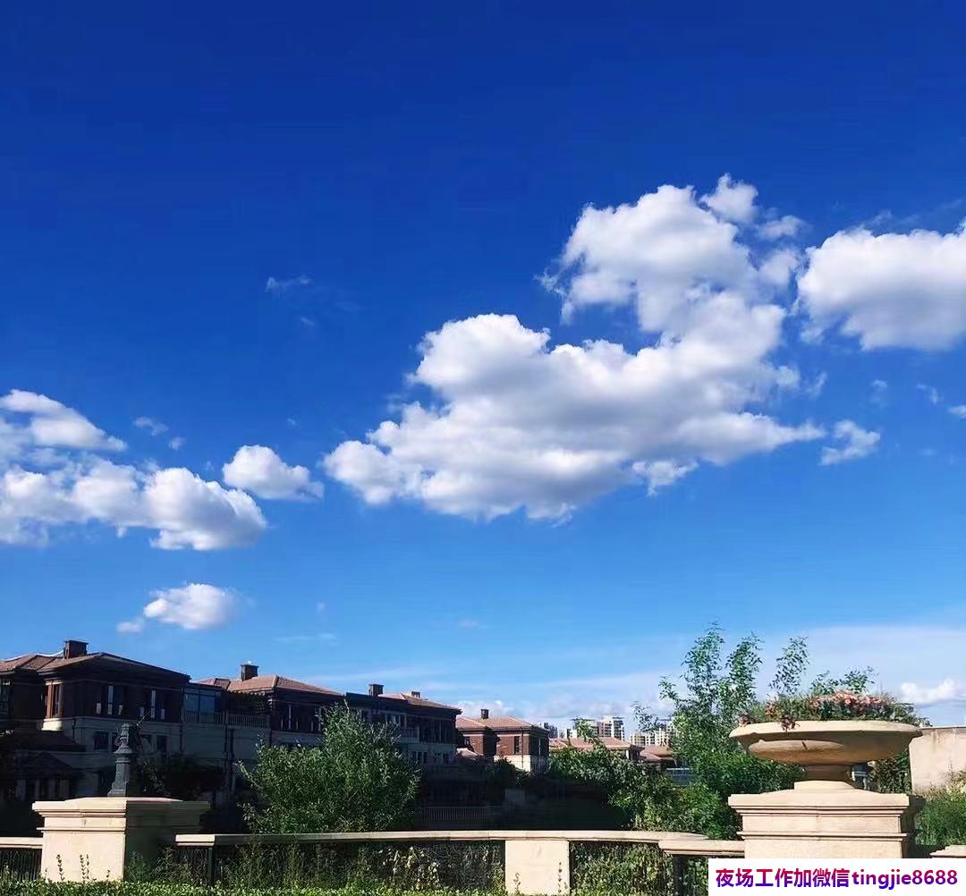 临汾吉县夜场夜店招聘佳丽-临汾吉县夜总会KTV直聘女孩/高薪日结/我缺人你缺钱