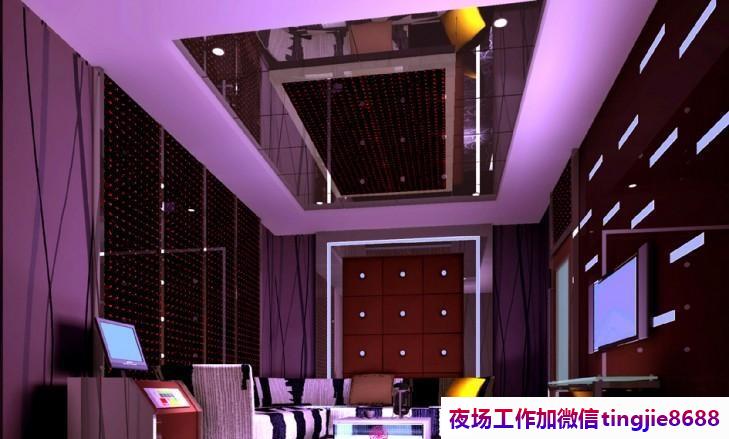 定西临洮酒吧招聘-定西临洮ktv夜店KTV直聘月入8W-15W日结不拖不欠