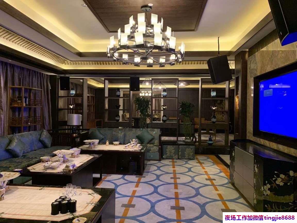 平凉华亭夜总会酒店招募女服务员模特-平凉华亭夜店KTV直聘女孩-1200日结信任分上班免订房任务