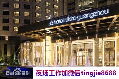 牡丹江东宁夜店女孩模特招募-牡丹江东宁ktv夜店KTV直聘模特-轻松两个班